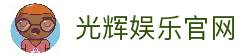 客户端下载